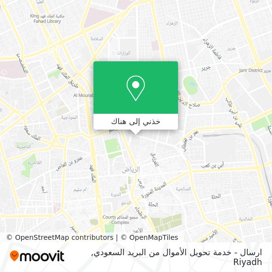 خريطة ارسال - خدمة تحويل الأموال من البريد السعودي