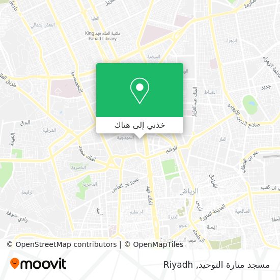 خريطة مسجد منارة التوحيد