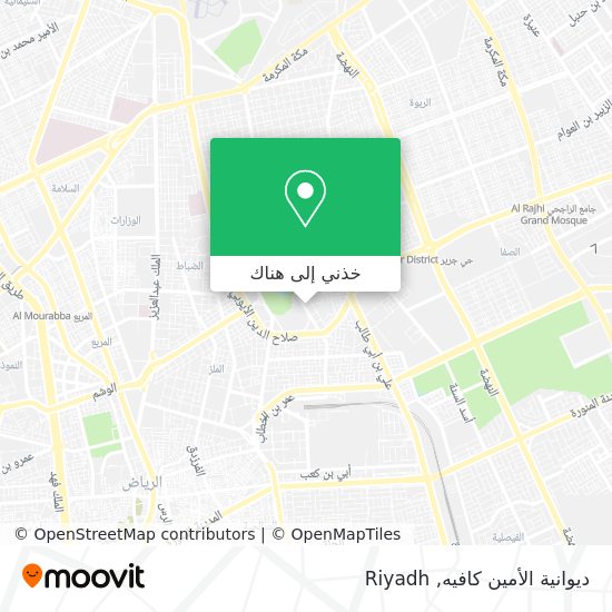 خريطة ديوانية الأمين كافيه