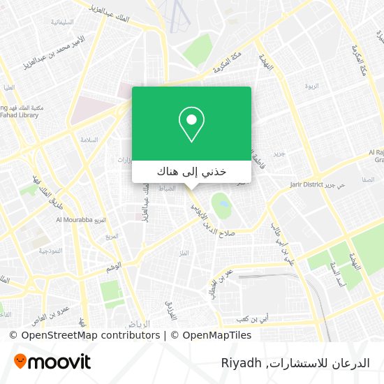 خريطة الدرعان للاستشارات