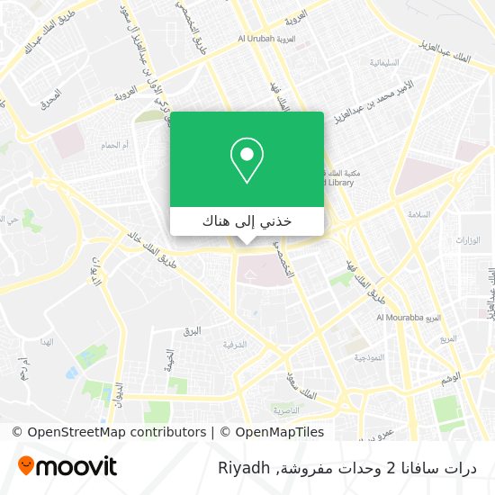 خريطة درات سافانا 2 وحدات مفروشة