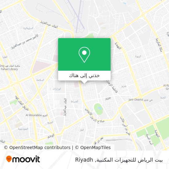 خريطة بيت الرياض للتجهيزات المكتبية