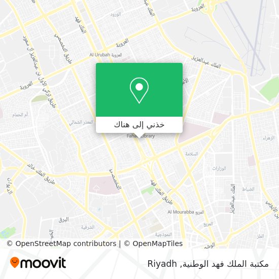 خريطة مكتبة الملك فهد الوطنية