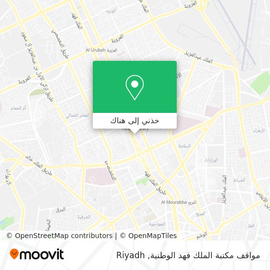 خريطة مواقف مكتبة الملك فهد الوطنية