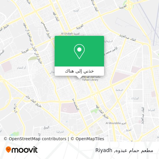 خريطة مطعم حمام عبدوه
