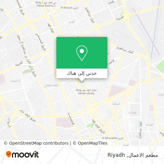 خريطة مطعم الاعمال