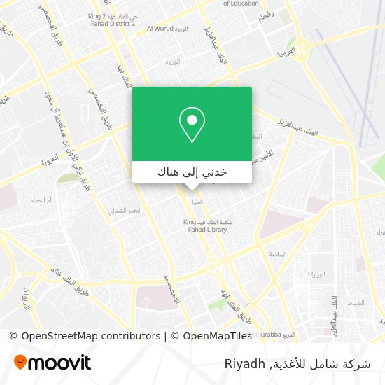 خريطة شركة شامل للأغذية