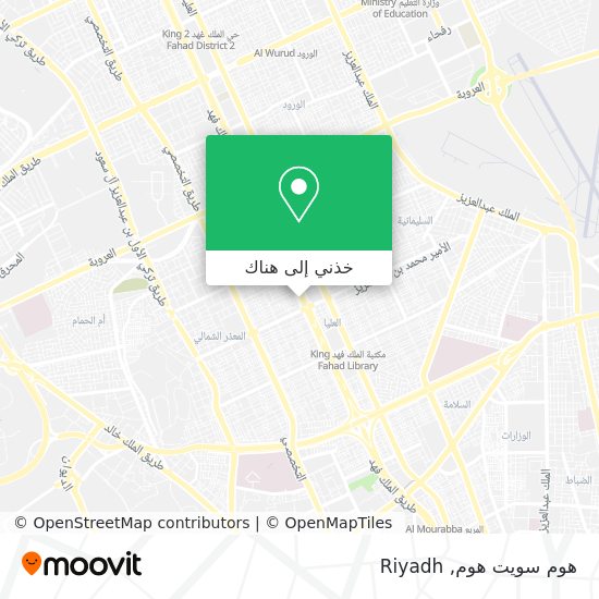 خريطة هوم سويت هوم
