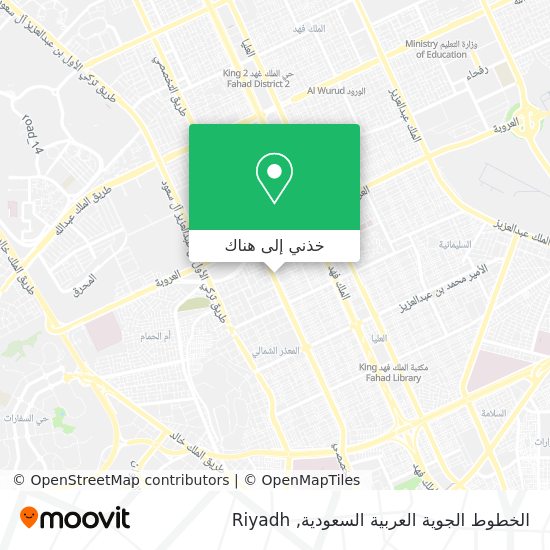 خريطة الخطوط الجوية العربية السعودية