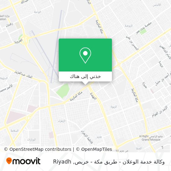 خريطة وكالة خدمة الوعلان - طريق مكة - خريص