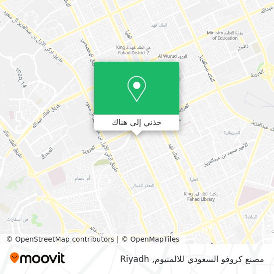خريطة مصنع كروفو السعودي للالمنيوم