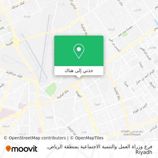 خريطة فرع وزراة العمل والتنمية الاجتماعية بمنطقة الرياض