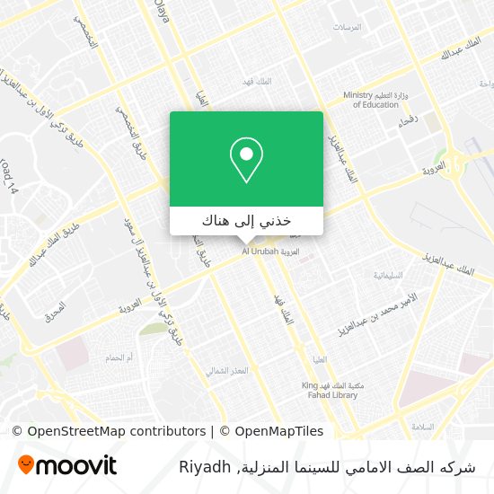 خريطة شركه الصف الامامي للسينما المنزلية