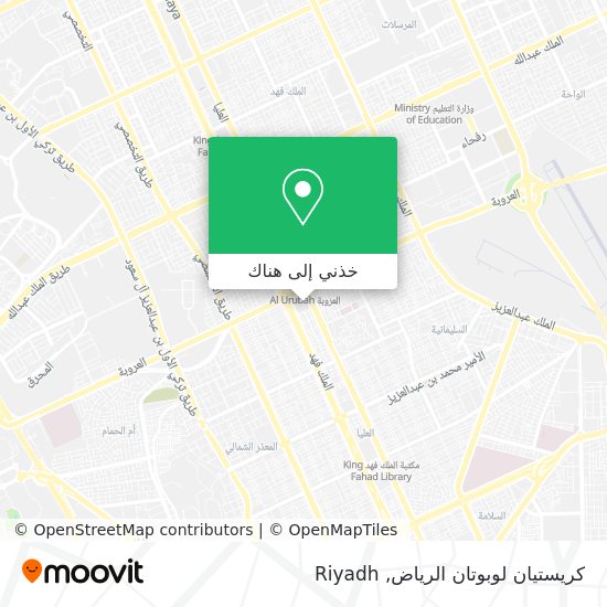 خريطة كريستيان لوبوتان الرياض
