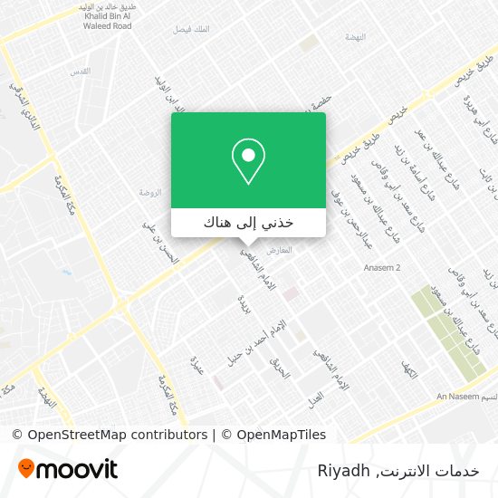 خريطة خدمات الانترنت