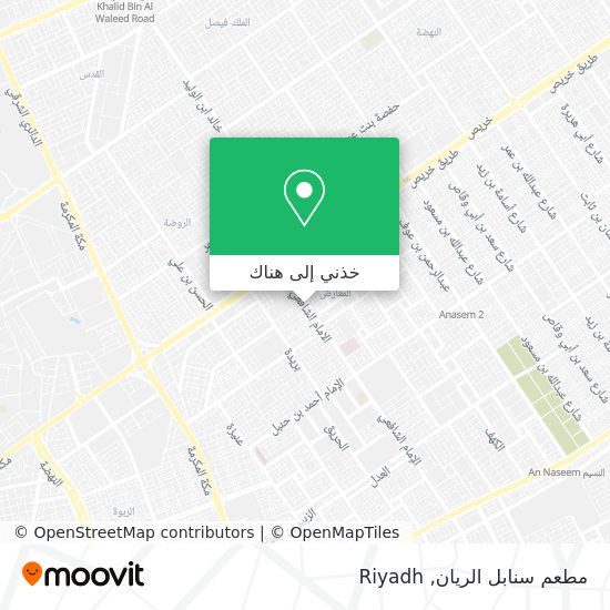 خريطة مطعم سنابل الريان