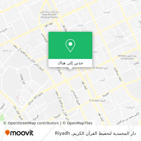 خريطة دار المحمدية لتحفيظ القرآن الكريم