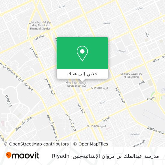 خريطة مدرسة عبدالملك بن مروان الإبتدائية-بنين