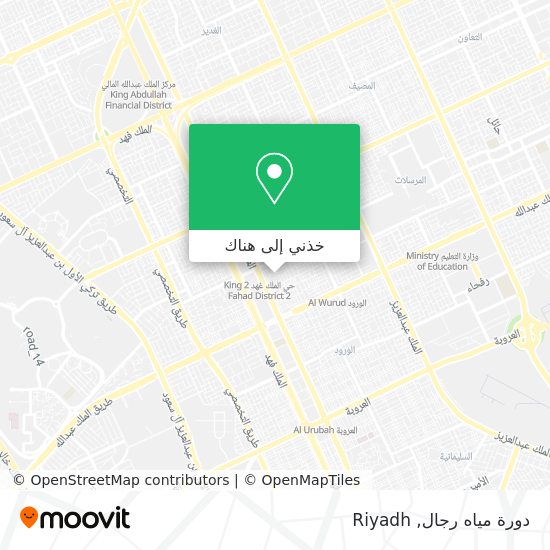 خريطة دورة مياه رجال