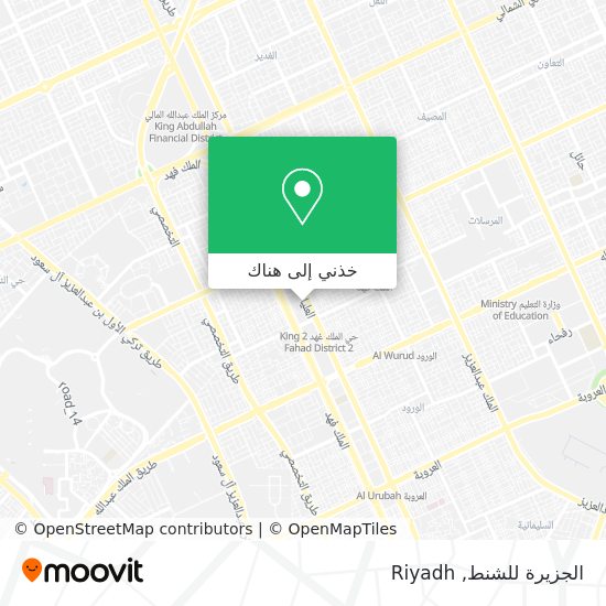 خريطة الجزيرة للشنط