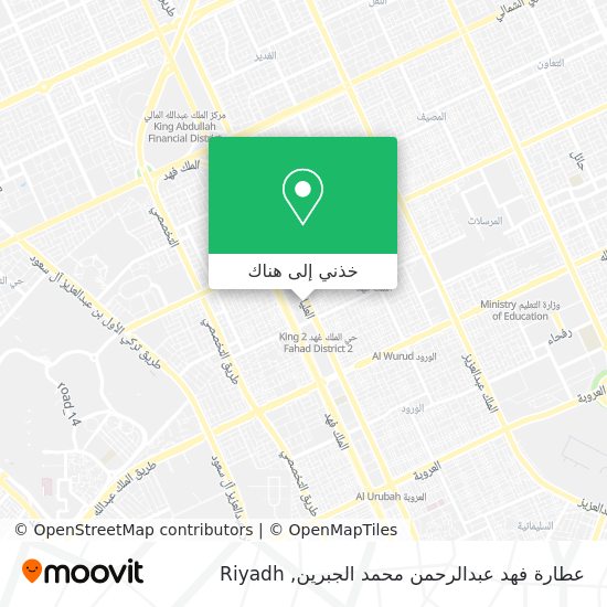 خريطة عطارة فهد عبدالرحمن محمد الجبرين