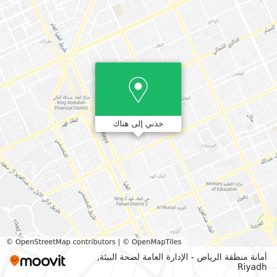 خريطة أمانة منطقة الرياض - الإدارة العامة لصحة البيئة