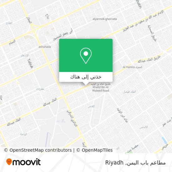 خريطة مطاعم باب اليمن