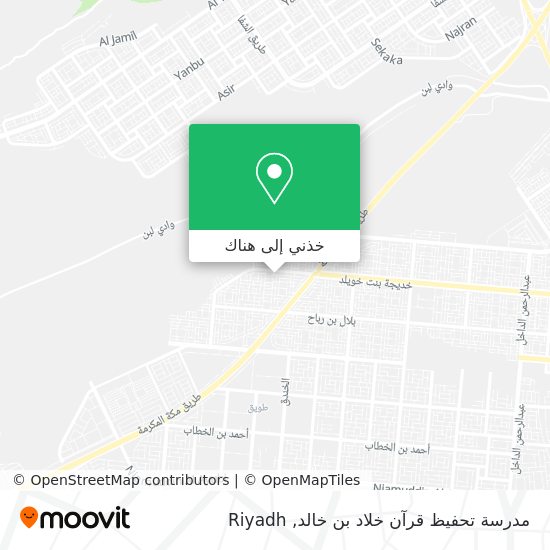خريطة مدرسة تحفيظ قرآن خلاد بن خالد