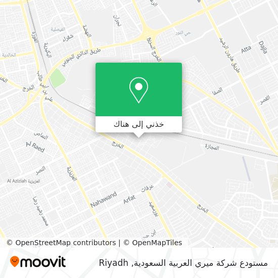خريطة مستودع شركة ميري العربية السعودية