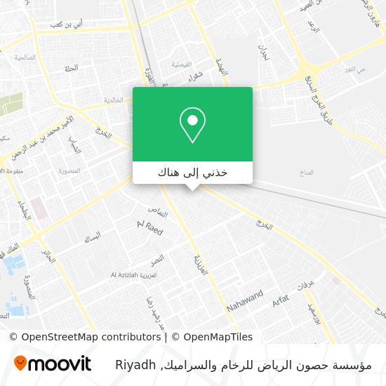 خريطة مؤسسة حصون الرياض للرخام والسراميك