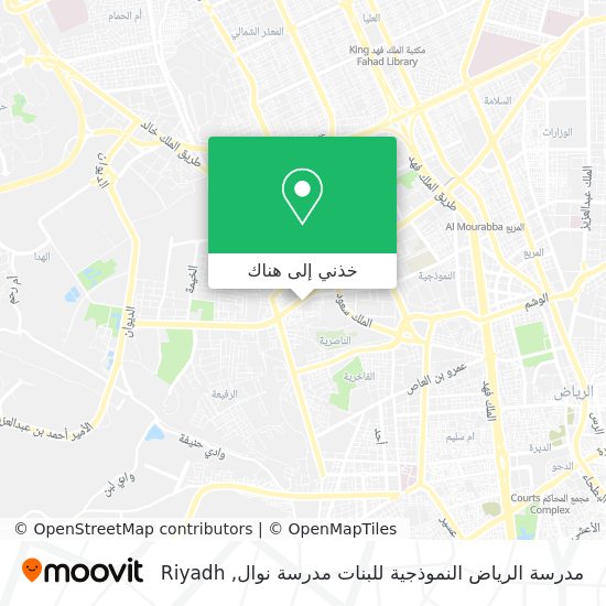 خريطة مدرسة الرياض النموذجية للبنات مدرسة نوال