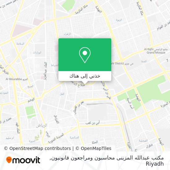 خريطة مكتب عبدالله المزينى محاسبون ومراجعون قانونيون
