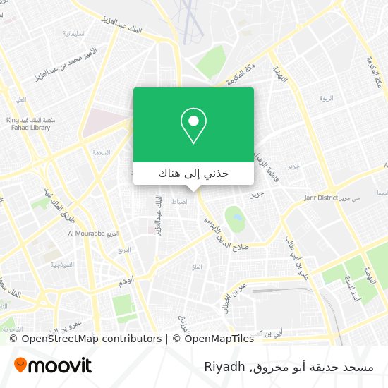 خريطة مسجد حديقة أبو مخروق