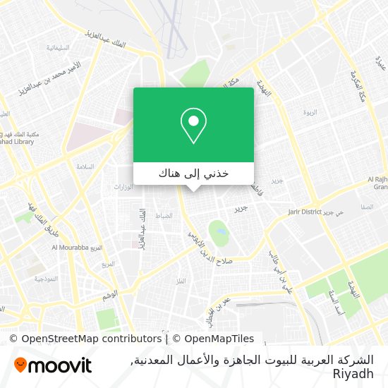 خريطة الشركة العربية للبيوت الجاهزة والأعمال المعدنية