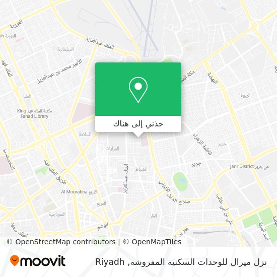 خريطة نزل ميرال للوحدات السكنيه المفروشه