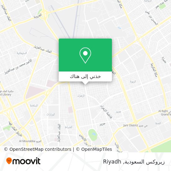 خريطة زيروكس السعودية