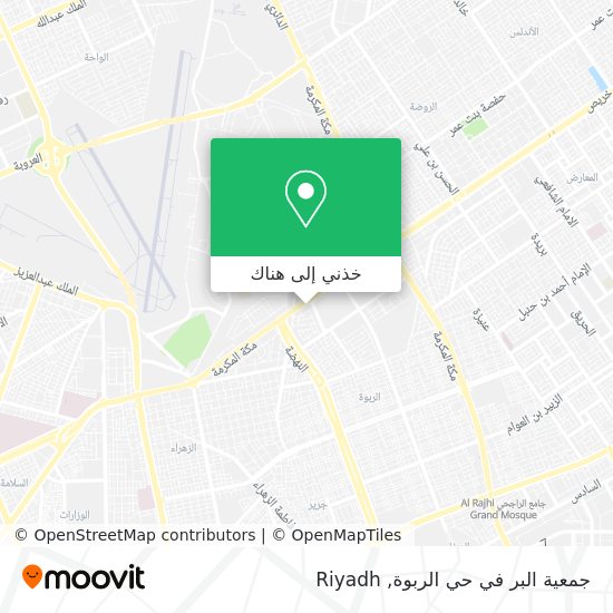 خريطة جمعية البر في حي الربوة