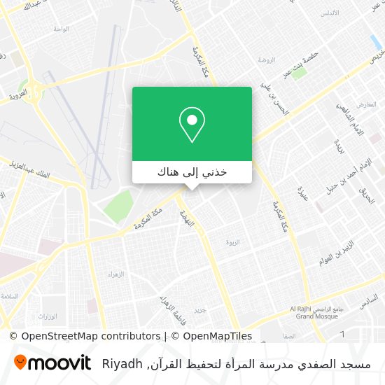 خريطة مسجد الصفدي مدرسة المرأة لتحفيظ القرآن