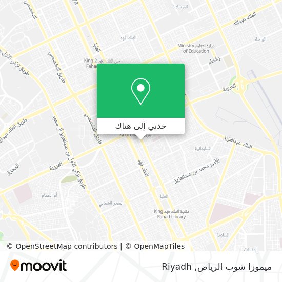خريطة ميموزا شوب الرياض
