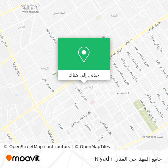 خريطة جامع المهنا حي المنار