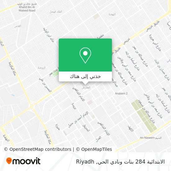 خريطة الابتدائية 284 بنات ونادي الحي