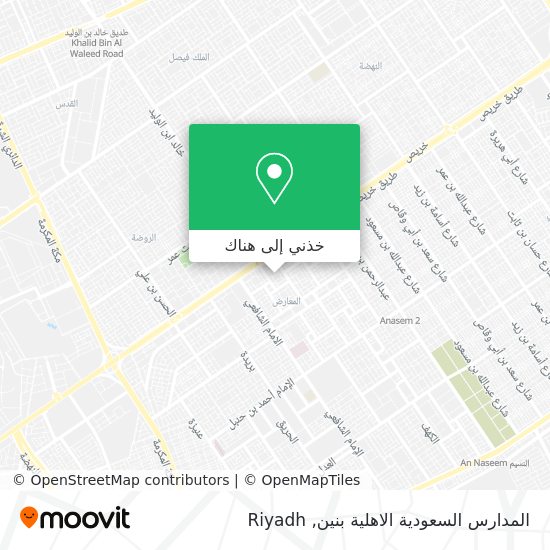 خريطة المدارس السعودية الاهلية بنين