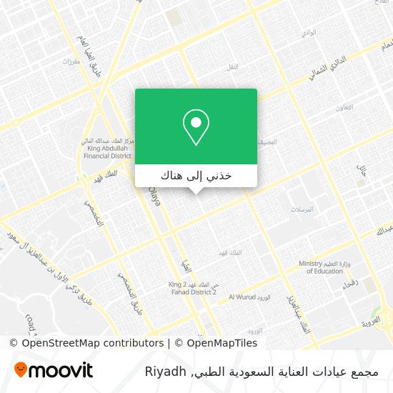 خريطة مجمع عيادات العناية السعودية الطبي