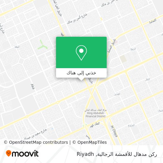 خريطة ركن مدهال للأقمشة الرجالية