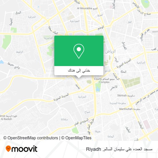 خريطة مسجد العمده علي سليمان السالم