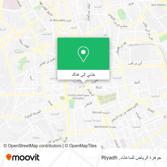 خريطة جوهرة الرياض للساعات