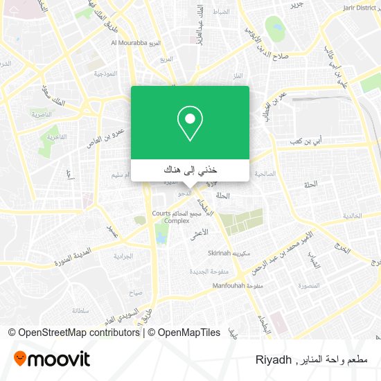خريطة مطعم واحة المناير