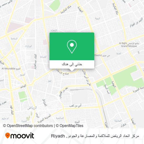 خريطة مركز اتحاد الرياض للملاكمة والمصارعة والجودو