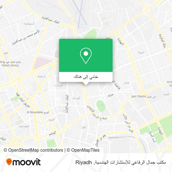 خريطة مكتب جمال الرفاعي للإستشارات الهندسية