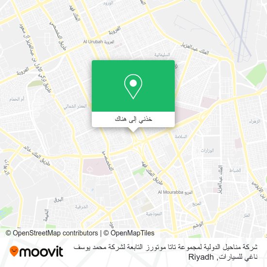 خريطة شركة مناحيل الدولية لمجموعة تاتا موتورز التابعة لشركة محمد يوسف ناغي للسيارات
